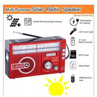 Movi - Radio Fm-Am Con Cargador Solar Y Bateria Recargable De Emergencia