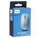 thumbnail image 1 of MOUSE INAL. SPK7305 GRIS PHILCO PRO OPEN BOX, 1 of 5