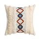 thumbnail image 1 of cojines bohemio 45cm x 45cm cbh35, 1 of 2