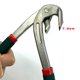 thumbnail image 4 of Pinzas Houshan de 24 cm para Reparar Bordes de Guardabarros, 4 of 5
