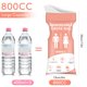 thumbnail image 3 of Bolsa desechable para orinal DIBBATU, 800 ml, unisex, paquete de 24, 3 of 7