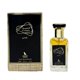 thumbnail image 2 of Al Hambra Men Edp 100ml, 2 of 2