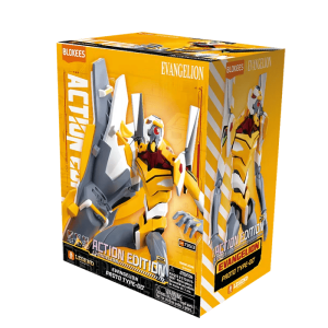 Figura Armable Evangelion Eva - 00 Blokees