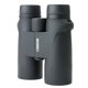 thumbnail image 2 of Binoculares Carson serie VP de tamaño completo de 10 x 42 mm a prueba de agua, 2 of 8