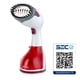 thumbnail image 1 of Plancha Vertical a Vapor Acero Inoxidable Certificada SEC, 1 of 3