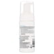 thumbnail image 4 of Bondi Sands Borrador Autobronceador - 3,3 Oz, 4 of 5