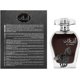 thumbnail image 2 of Perfume My Perfumes Al Faris Eau de Parfum Unisex 100 ml, 2 of 5