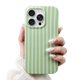 thumbnail image 1 of Funda SleekCover para iPhone 15 Pro de 6.1" Verde, 1 of 9