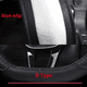 thumbnail image 3 of Funda Cubre Volante Tipo D Eco Cuero Antideslizante VI Negro, 3 of 3