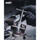 thumbnail image 2 of Herramienta Freno Caliper Orion Motor Tech 24 Piezas, 2 of 3