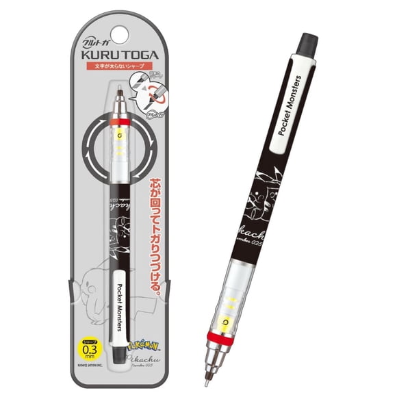 Lápiz mecánico Kamio Japan Pikachu Kurutoga 0.3 mm