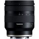 thumbnail image 2 of Lente Tamron 11-20 mm F/2.8 DI III-A RXD para Sony E APS-C, 2 of 9