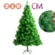 thumbnail image 1 of Arbol de Navidad Hoja Punta Aguja 210cm alto Soporte Metal, 1 of 5