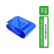 thumbnail image 1 of LONA CARPA MULTIUSO CON OJETILLOS 2x3 MTS AZUL, 1 of 2