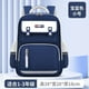 thumbnail image 1 of waterproof children School Bags boys Girls primary school Backpacks kids book bag Schoolbag Orthopedic Backpack mochila infantil, 1 of 3
