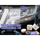 thumbnail image 2 of Kit de restauración de faros de coche PLATINUMEDGE con 30 piezas, 2 of 8