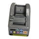 thumbnail image 3 of Dispensador Automático De Cinta, Cortador De Cintas Eléctrico Portátil Para Cinta De Papel Kraft, 3 of 5