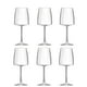 thumbnail image 2 of Set 6 copas vino 540ML Essential, 2 of 3