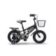 thumbnail image 4 of Bicicleta Infantil Aro12 con Ruedas de Entrenamiento y Canasto, 4 of 5