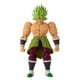 thumbnail image 3 of Figura Dragon Ball Broly 7 Pulgadas, 3 of 3
