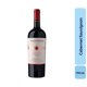 thumbnail image 1 of Vino Cabernet Sauvignon Candelaria Reserva Botella, 750 mL, 1 of 3