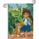 thumbnail image 1 of ¡Vamos Diego, Vamos!-bandera de jardín temática. Regalo perfecto para fans, amigos y familiares, ideal para actividades al aire libre y decoración de fiestas.28CM*45CM, 1 of 5