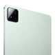 thumbnail image 3 of Tablet Xiaomi Pad 7 Pro 11.2" 256GB 8GB WiFi Verde, 3 of 7