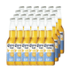 thumbnail image 1 of x24 Cerveza Corona Cero Sin Alcohol 0.0° 330ml, 1 of 2