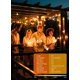 thumbnail image 2 of Luces de cadena Brightown 15 m, 25 bombillas G40, impermeables IP65, 2 of 9