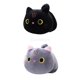thumbnail image 1 of 2 Almohadas Grandes De Peluche Para Gatos, Gatitos, Animales, Juguetes, Regalos, Negro, Gris, 35cm, 1 of 3
