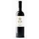 thumbnail image 2 of Vino Cabernet Sauvignon Botella, 750 mL, 2 of 3