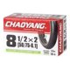 thumbnail image 3 of Cámara Chaoyang 8 1/2x2 Para Scooter Eléctrico Va Negro, 3 of 4