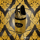thumbnail image 3 of Nusuk Swalif Al Lail Parfum Body Spray 250 ml, 3 of 3