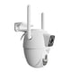 thumbnail image 4 of Cámara Wi-Fi exterior Nexxt PTZ doble lente + cámara fija RJ45, 4 of 6