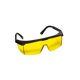 thumbnail image 1 of Gafas de seguridad LEAKFINDER LF40CS UV fluorescentes, 1 of 5