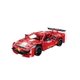 thumbnail image 3 of AUTO CARRERAS ROJO BLOQUES Y CONTROL REMOTO POR MANDO O SMARTPHONE 571PCS, 3 of 4