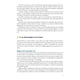 thumbnail image 4 of El Nuevo Vivir Del Trading, 4 of 8