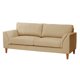 thumbnail image 2 of Sofa Lino Milan 3 Cuerpos Natural, 2 of 5