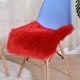 thumbnail image 1 of Xiao Hua Cojín de Silla de Felpa Rojo -1 Pieza, 23.62 X 23.62 Pulgadas, Felpa Sedosa Ultrasuave, Adecuado para Cojín de Silla de Comedor de Oficina en Casa, Cojín de Meditación y Oración, 1 of 4