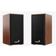 thumbnail image 1 of Parlantes Pc 2.0 Usb Aux Jack 3.5 6wrms Cafe Sp-hf180, 1 of 4