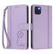 thumbnail image 3 of Funda Cartera Trébol para Samsung Galaxy Note 10 Lite con Ranuras Tarjetas y Carga Inalámbrica Morado claro, 3 of 6