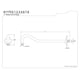 thumbnail image 2 of Brazo de ducha Kingston Brass Showerscape K117C7 Restoration 17 cm, 2 of 2