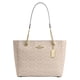 thumbnail image 1 of Bolsa Tote Coach Cammie Cadena en Cuero Granulado Refinado, 1 of 5