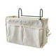 thumbnail image 1 of Organize Your Baby's Crib with Portable Baby Care Essentials Hanging Organizers!, 1 of 2