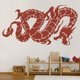thumbnail image 2 of Decomural Chinese Dragon Oriental Symbol WS-15880, 2 of 2