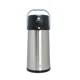 thumbnail image 1 of Vacuums Acero Inoxidable 1,9l Azul, 1 of 2