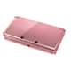 thumbnail image 4 of Nintendo 3DS Rosa Perla - Reacondicionado, 4 of 7