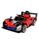 thumbnail image 1 of Auto Eléctrico Niños Deportivo Con Control Luces LED y Sonido, 1 of 4