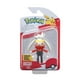 thumbnail image 2 of Figure Set 1 Figura Articulada Raboot, 2 of 2