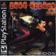 thumbnail image 1 of Videojuego Fear Effect de Eidos Interactive, 1 of 1